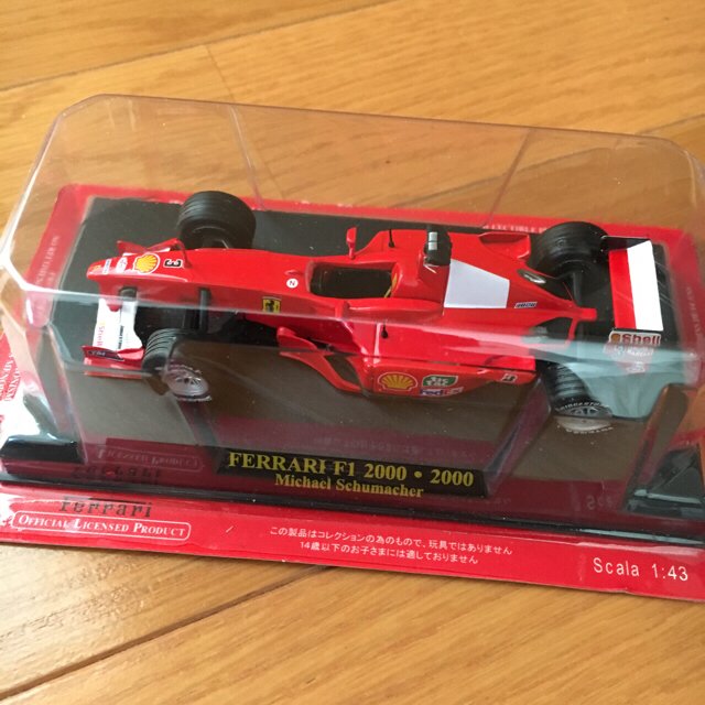 Ferrari(フェラーリ)の送料無料！美品箱入りフェラーリF1模型。 エンタメ/ホビーのおもちゃ/ぬいぐるみ(模型/プラモデル)の商品写真