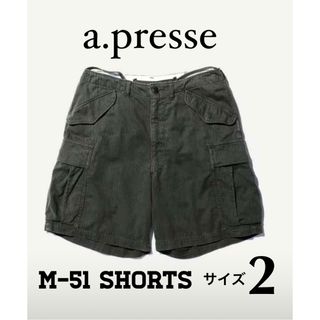 other - PHATRNK ファットランク カモフラ 迷彩 ナイロン other - PHATRNK ファットランク カモフラ 迷彩 ナイロン