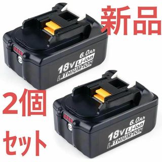 Makita - ◇◇MAKITA マキタ レバーブロック 付属品完備 工具 Makita - ◇◇MAKITA マキタ レバーブロック 付属品完備 工具