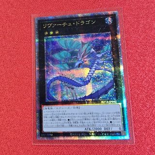 遊戯王 - 遊戯王 ライトニングストーム 25th シークレットレア3 遊戯王 - 遊戯王 ライトニングストーム 25th シークレットレア3