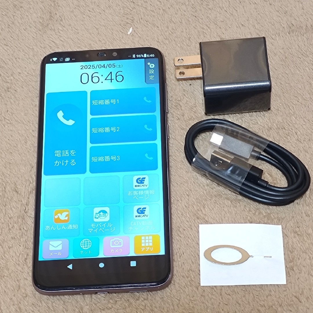 ZenFone - ☆ZB633KL☆㊻☆ASUS Zenfone Max M2 ZB633KLの通販 ZenFone - ☆ZB633KL☆㊻☆ASUS Zenfone Max M2 ZB633KLの通販