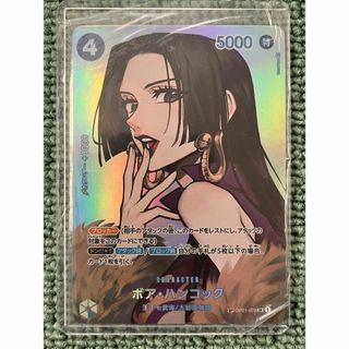 ONE PIECE - ワンピースカード ニカドンカードの通販 by tata ONE PIECE - ワンピースカード ニカドンカードの通販 by tata