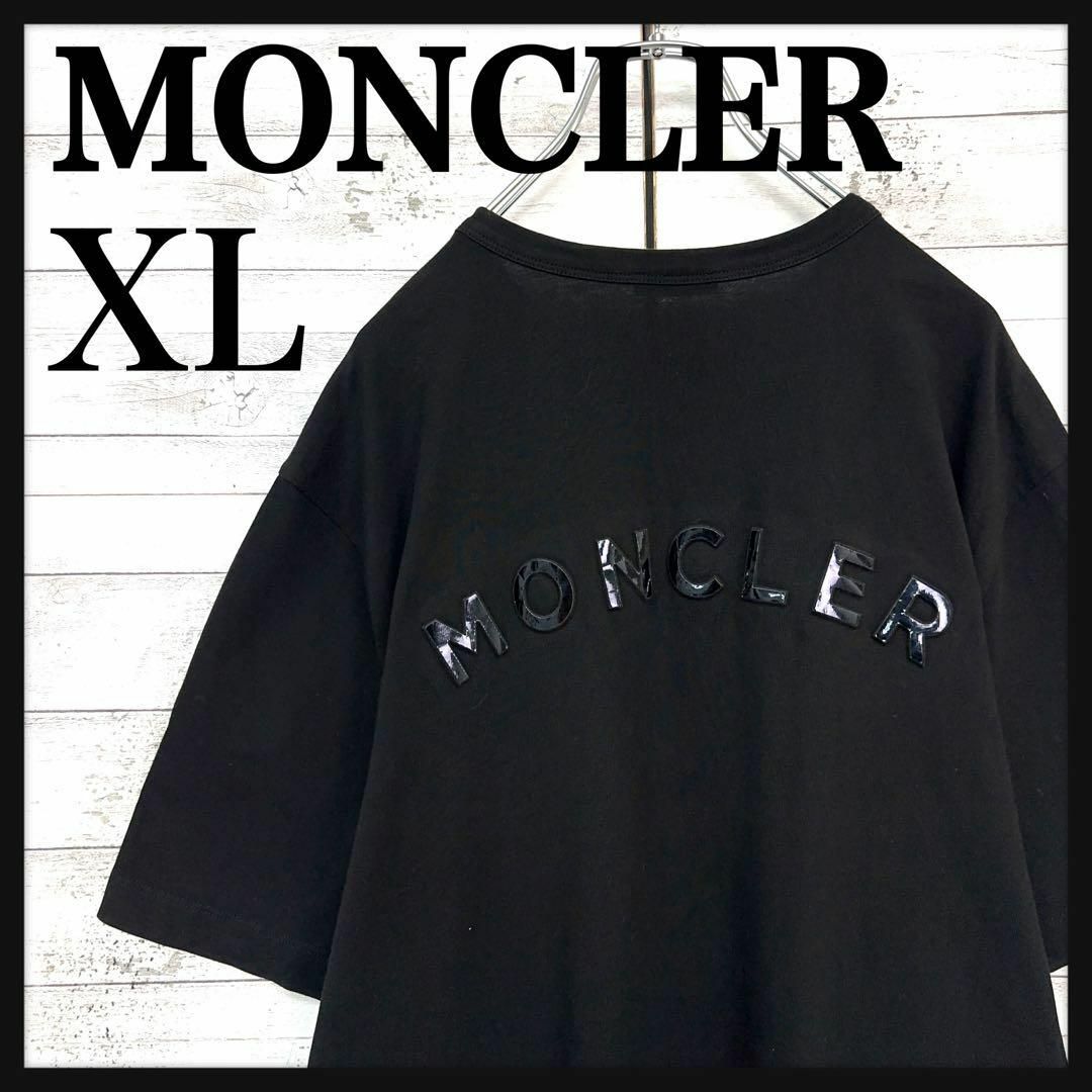 MONCLER - 10694【美品・XLサイズ】モンクレール☆QR確認済み MONCLER - 10694【美品・XLサイズ】モンクレール☆QR確認済み
