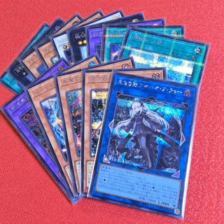 遊戯王 - 遊戯王 公式スリーブ gx 銀ロゴ アカデミア 非売品 15 遊戯王 - 遊戯王 公式スリーブ gx 銀ロゴ アカデミア 非売品 15