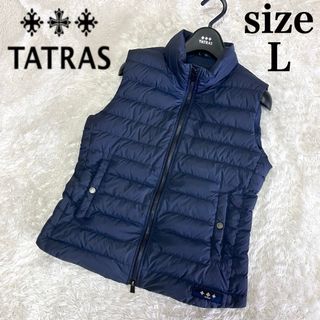 TATRAS(ダウンベスト)のフリマアイテム一覧 TATRAS(ダウンベスト)のフリマアイテム一覧