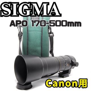 Canon - 0109 未使用品 Canon マグニファイヤー S キヤノン T90 Canon - 0109 未使用品 Canon マグニファイヤー S キヤノン T90
