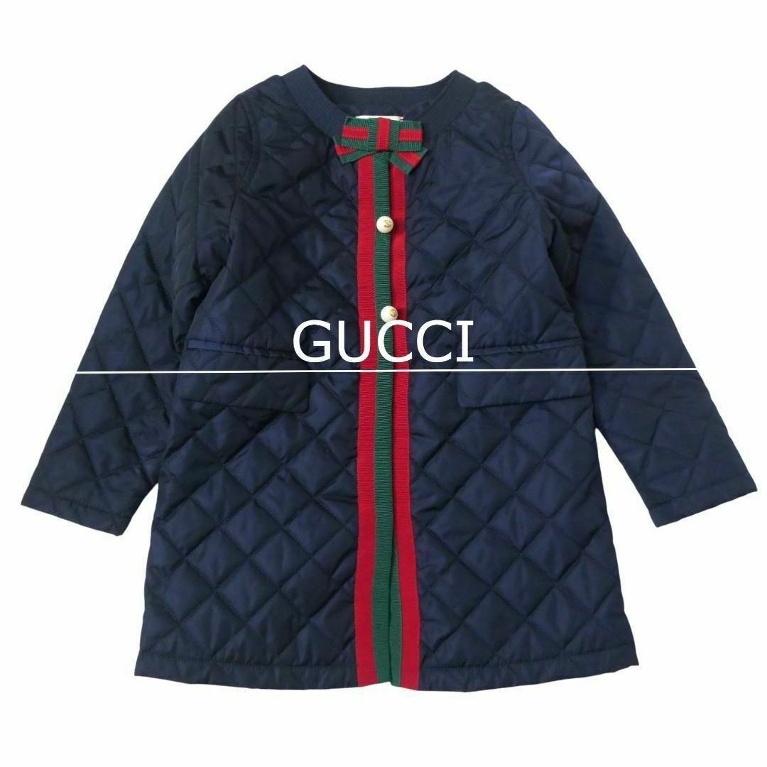 GUCCI - 極美品 GUCCI シェリーライン リボン 中綿 キルティング GUCCI - 極美品 GUCCI シェリーライン リボン 中綿 キルティング