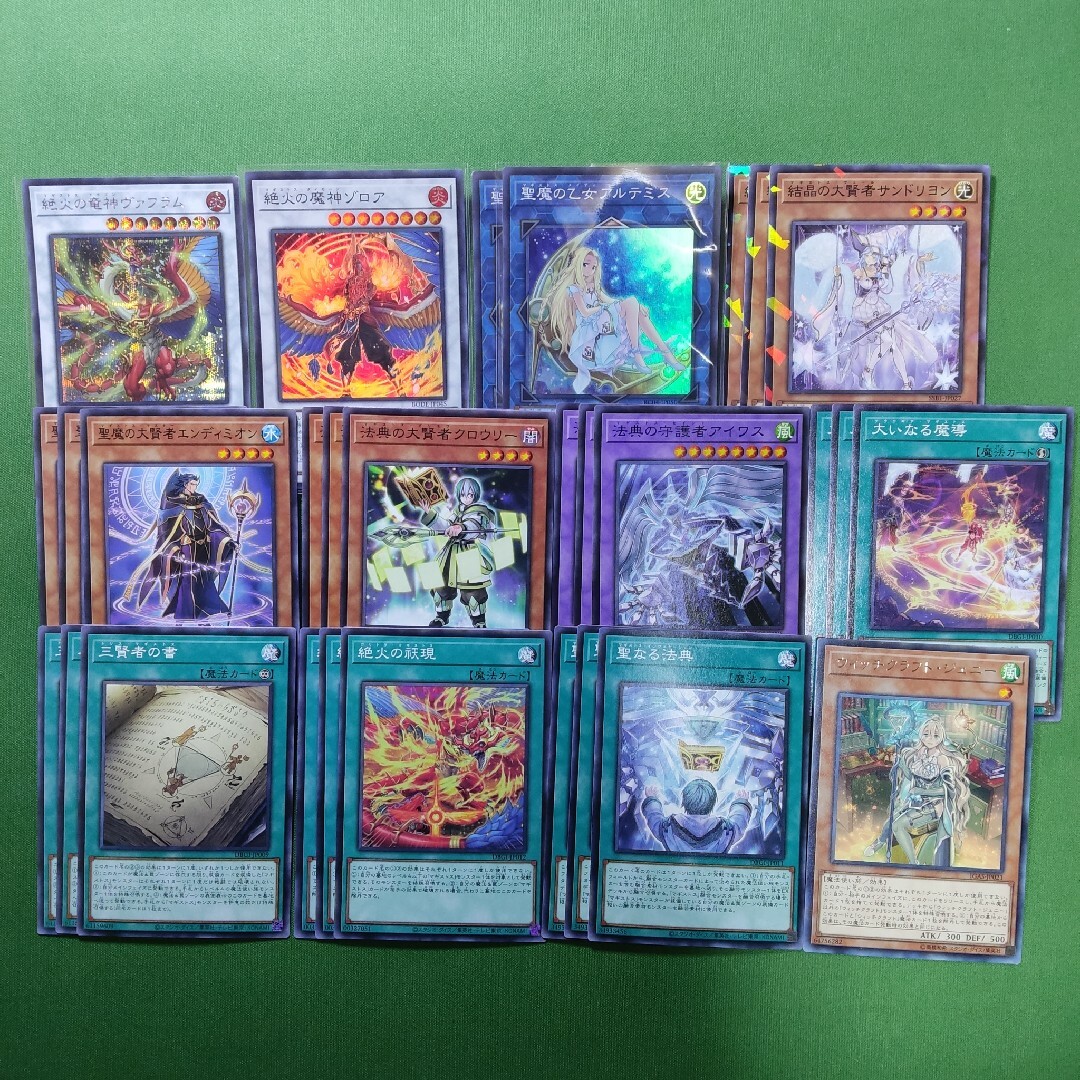 遊戯王 - 遊戯王 マギストス デッキパーツ プレミアムパック 遊戯王 - 遊戯王 マギストス デッキパーツ プレミアムパック