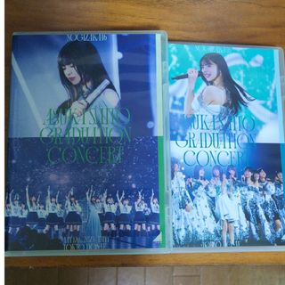 乃木坂46(DVD/ブルーレイ)のフリマアイテム一覧 乃木坂46(DVD/ブルーレイ)のフリマアイテム一覧