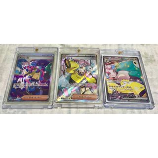 ポケモン - ポケモンカード レックウザV レックウザVMAX 4枚ずつ ポケモン - ポケモンカード レックウザV レックウザVMAX 4枚ずつ