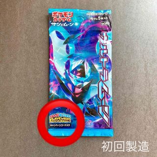 ポケモン - ピカチュウ 4セット(コロコロプロモ光沢あり ポケモン - ピカチュウ 4セット(コロコロプロモ光沢あり