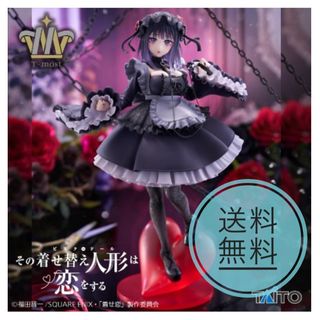 TAITO - 劇場版 忍たま乱太郎 プライズ フェイスバッジ vol.3 TAITO - 劇場版 忍たま乱太郎 プライズ フェイスバッジ vol.3