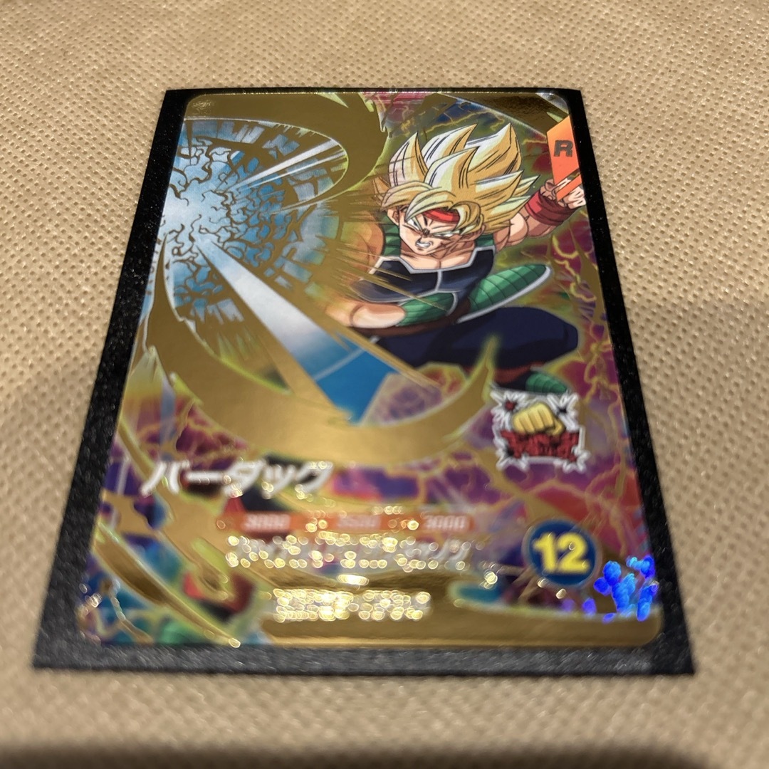 ドラゴンボール - ドラゴンボール スーパーダイバーズ GDR SDV3 ドラゴンボール - ドラゴンボール スーパーダイバーズ GDR SDV3