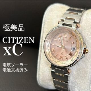 CITIZEN(腕時計)のフリマアイテム一覧 CITIZEN(腕時計)のフリマアイテム一覧