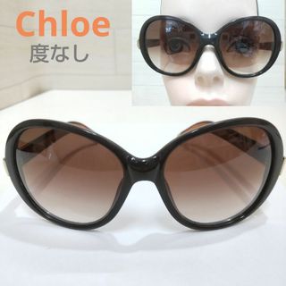 Chloe - クロエ CH0041S ダブルカラーレンズ 八角型 ラウンド Chloe - クロエ CH0041S ダブルカラーレンズ 八角型 ラウンド