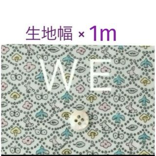LIBERTY. - 〖今だけ650円〗リボンヘアゴム ⚮̈ リバティ LIBERTY. - 〖今だけ650円〗リボンヘアゴム ⚮̈ リバティ