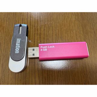 36個セットキャノン純正 Canon使用済み 空インク 互換 36個セットキャノン純正 Canon使用済み 空インク 互換