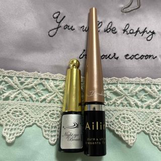 WHITE VEIL - ホワイトヴェール プレミアム 30粒 飲む日焼け止め WHITE VEIL - ホワイトヴェール プレミアム 30粒 飲む日焼け止め