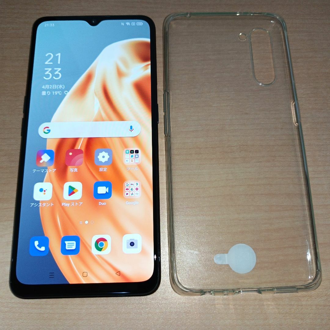 OPPO - OPPO Reno3 A CPH2013 6GB/128GB SIMフリー