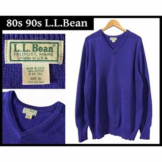 L.L.Bean - 古着 バーズアイニット デザインニット 在原みゆ紀 L.L.Bean - 古着 バーズアイニット デザインニット 在原みゆ紀