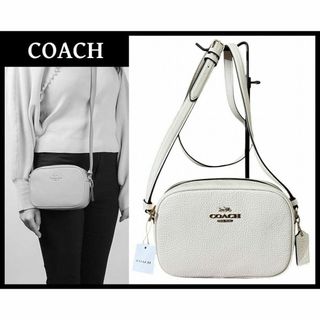 COACH - 希少 80's USA製 OLD COACH 本革ショルダーバッグ #9923 COACH - 希少 80's USA製 OLD COACH 本革ショルダーバッグ #9923