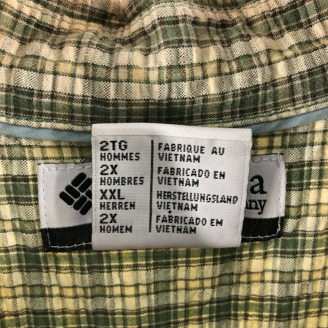 Columbia - 古着 コロンビア Columbia シアサッカー 半袖 ボタン Columbia - 古着 コロンビア Columbia シアサッカー 半袖 ボタン