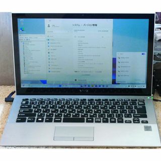 VAIO - A4✨薄型VAIOノートパソコン✨SONY✨Windows11✨SSD/i5の VAIO - A4✨薄型VAIOノートパソコン✨SONY✨Windows11✨SSD/i5の