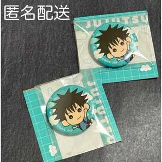 未開封 14点 地縛少年花子くん 10周年 ミュージアム ジュエリー 未開封 14点 地縛少年花子くん 10周年 ミュージアム ジュエリー