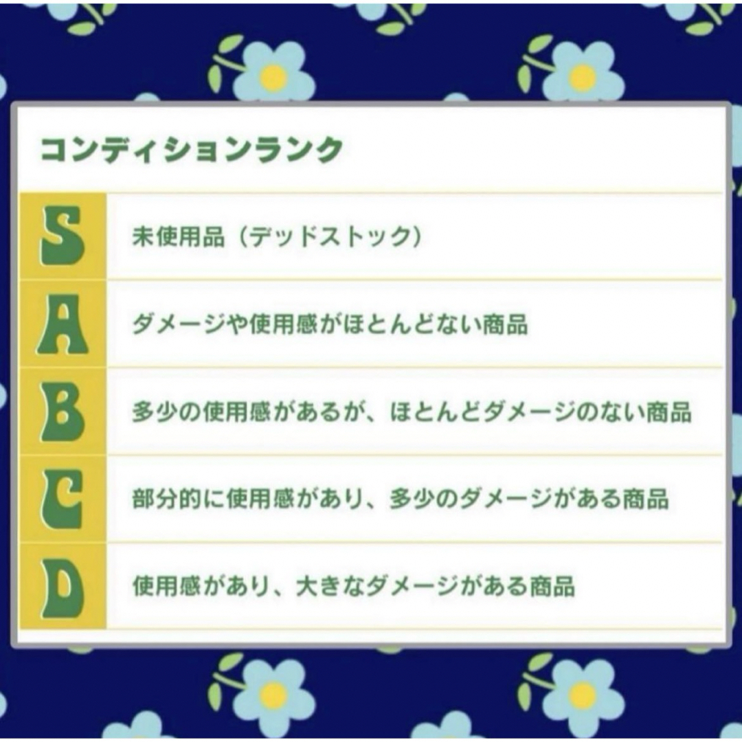 80's ヴィンテージ 昭和レトロ ワンピース レトロワンピ 幾何学 80's ヴィンテージ 昭和レトロ ワンピース レトロワンピ 幾何学