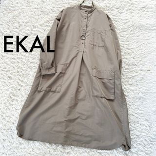 URBAN RESEARCH - アーバンリサーチ ウールビエラチェックシャツ URBAN RESEARCH - アーバンリサーチ ウールビエラチェックシャツ