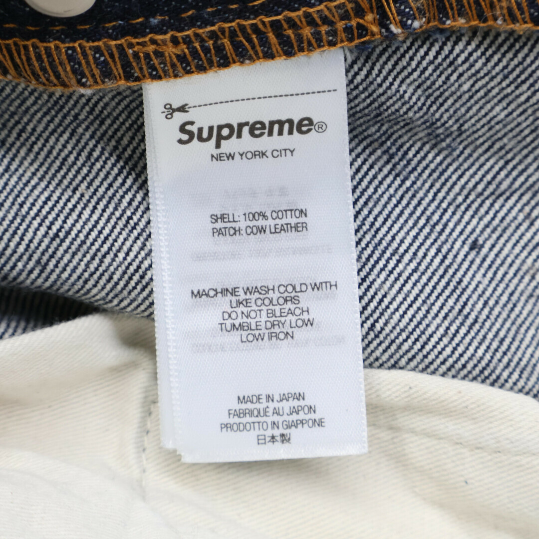 Supreme - シュプリーム インディゴ テーパードデニムパンツ 30の通販 by Supreme - シュプリーム インディゴ テーパードデニムパンツ 30の通販 by
