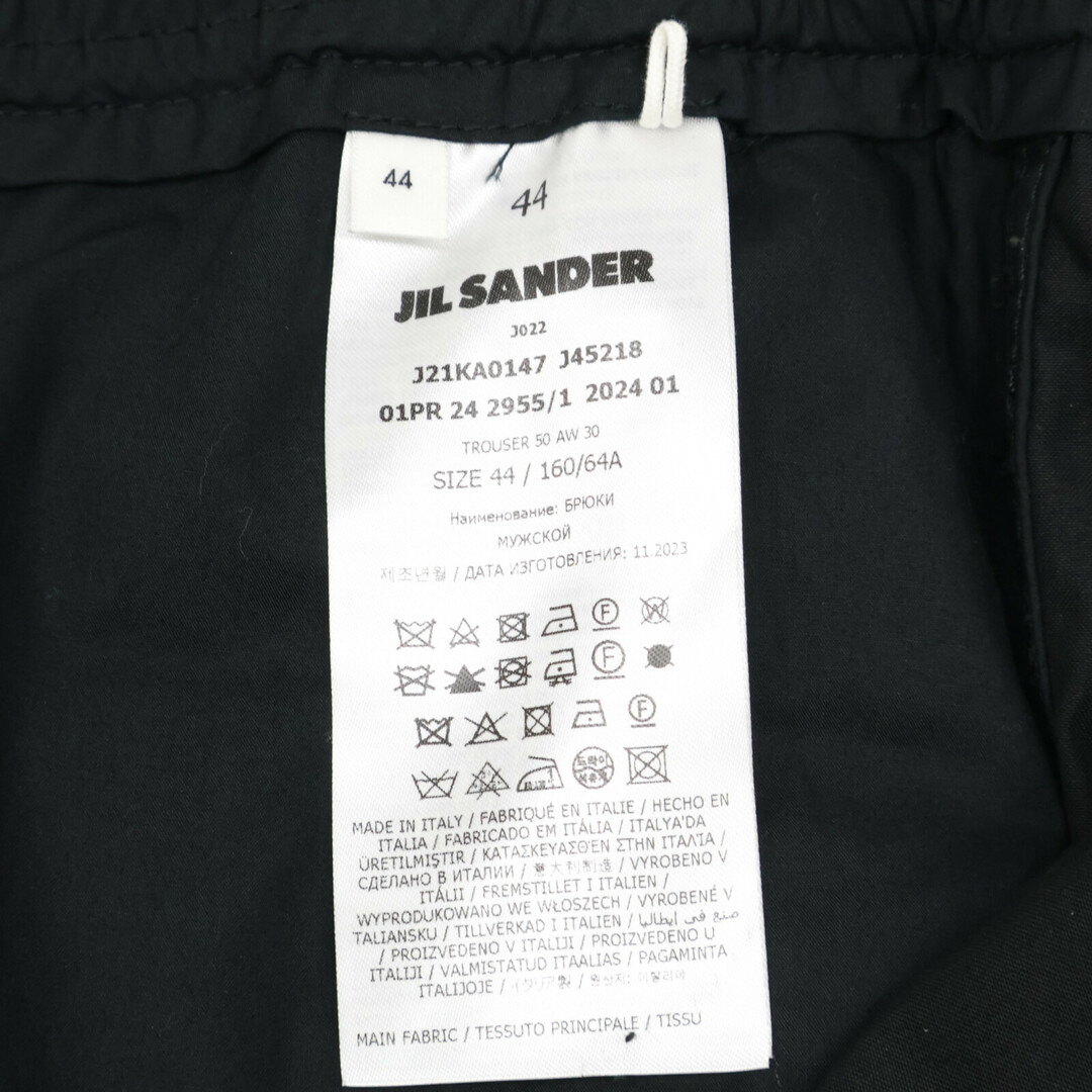 JIL SANDER - ジルサンダー 24年製 ブラック ニーレングスプリング カーゴ JIL SANDER - ジルサンダー 24年製 ブラック ニーレングスプリング カーゴ