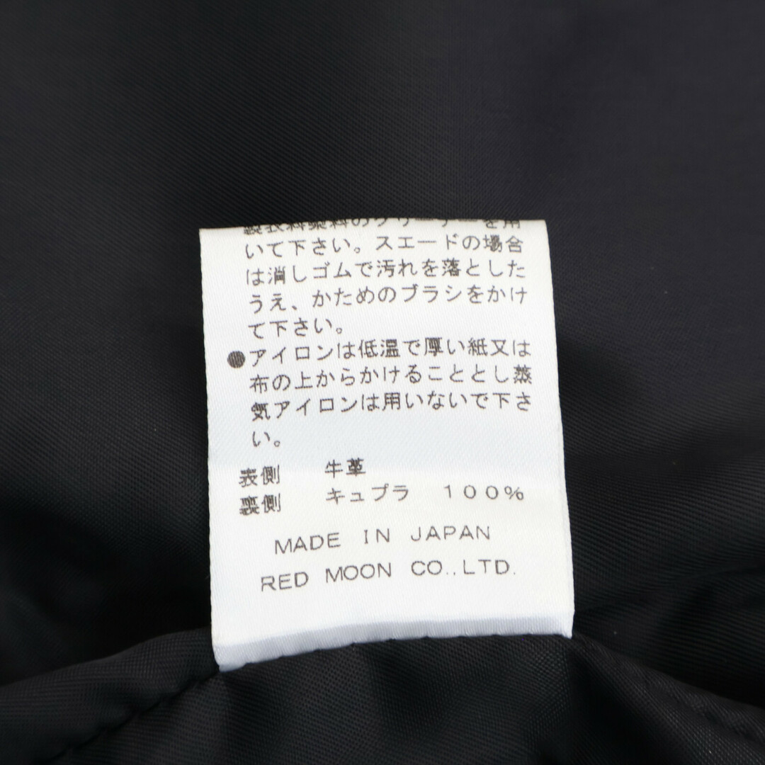 REDMOON - レッドムーン 【Number One Leather】ブラック MADDOG3 REDMOON - レッドムーン 【Number One Leather】ブラック MADDOG3