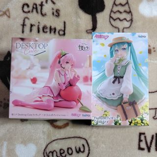 ビックワンクラフト レトロソフビ ダイモスの通販 by ryonry's ビックワンクラフト レトロソフビ ダイモスの通販 by ryonry's