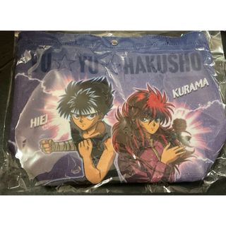 集英社 - ハイキュー ドンキホーテ 梟谷高校 木兎光太郎 ドライ 集英社 - ハイキュー ドンキホーテ 梟谷高校 木兎光太郎 ドライ