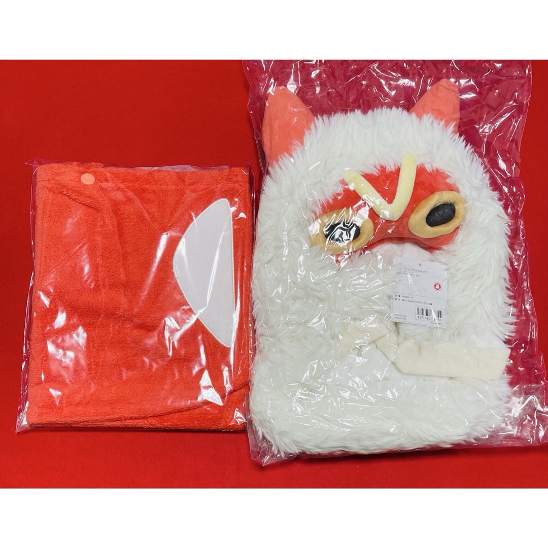 ジブリ - ジブリパーク 限定 もののけの里 サンの被り物 ジブリ - ジブリパーク 限定 もののけの里 サンの被り物