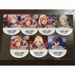 学園アイドルマスター　ドデカミン(ノベルティグッズ)