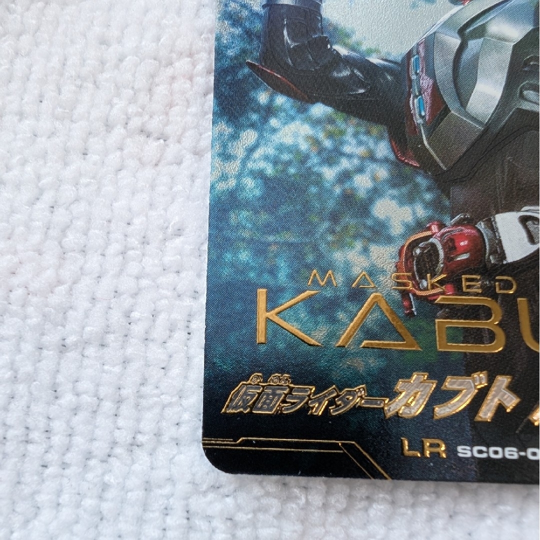 BANDAI - 【値下げ】ガンバレジェンズ 仮面ライダーカブト BANDAI - 【値下げ】ガンバレジェンズ 仮面ライダーカブト