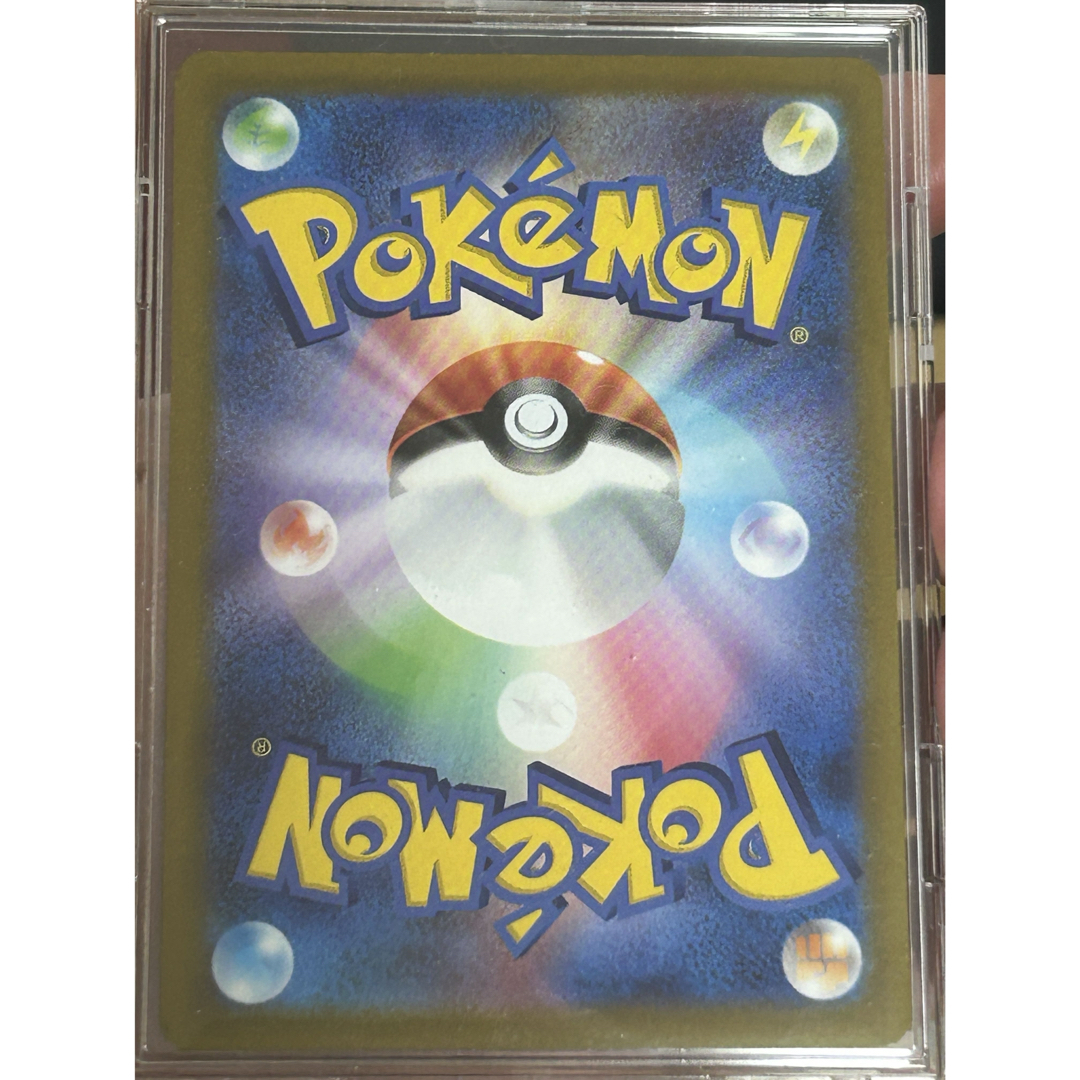 ポケモン - ポケモンカードゲーム シャイニートレジャーex box ポケモン - ポケモンカードゲーム シャイニートレジャーex box