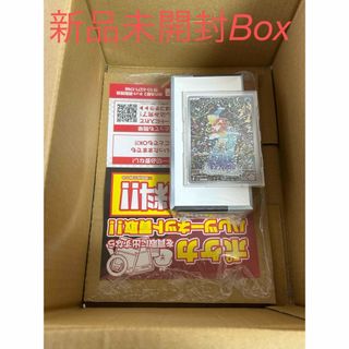 ポケモン - PSA10 ブーバー 拡張パック 第一弾 初版 マークなし ポケモン - PSA10 ブーバー 拡張パック 第一弾 初版 マークなし