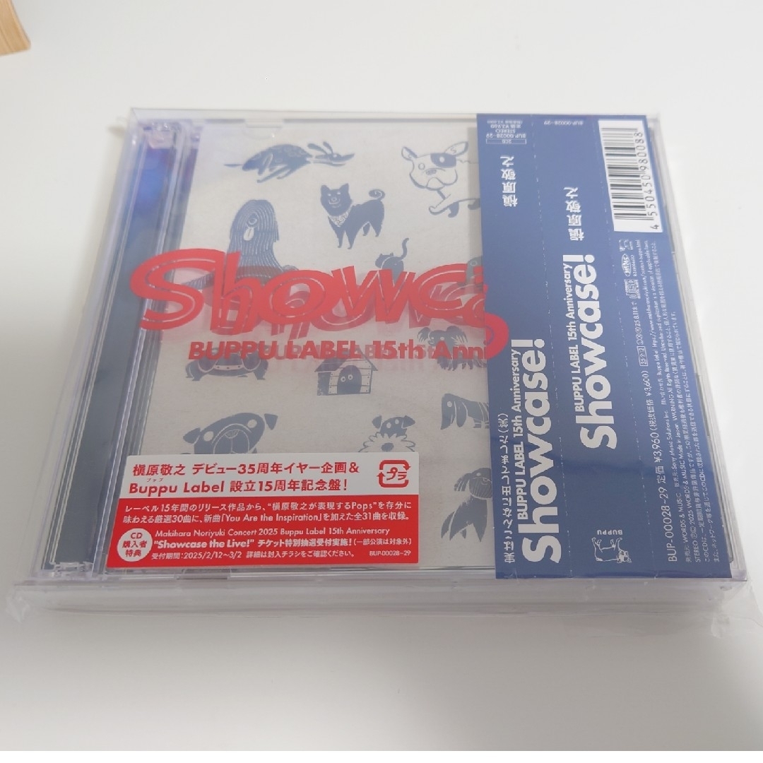 槇原敬之 CD “Showcase!” エンタメ/ホビーのCD(ポップス/ロック(邦楽))の商品写真