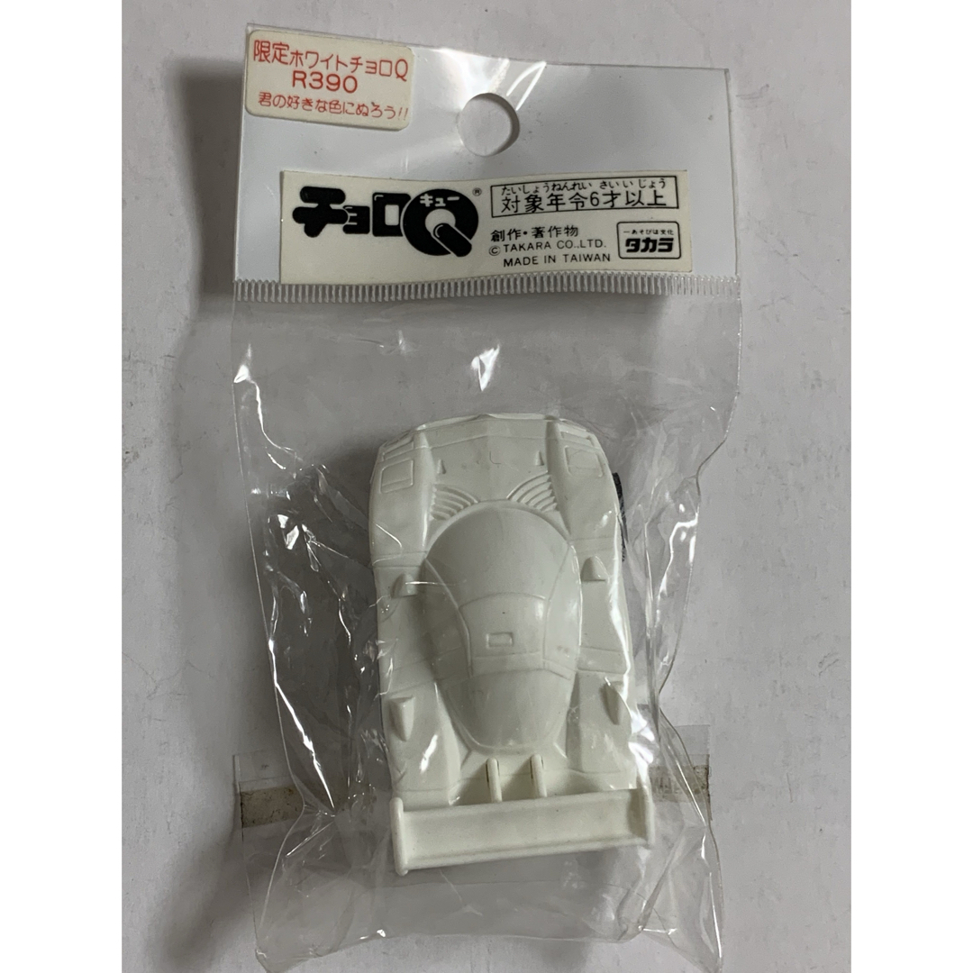 チョロQ - 1998年 タカラ 限定ホワイトチョロQ チョロQHG 日産 チョロQ - 1998年 タカラ 限定ホワイトチョロQ チョロQHG 日産