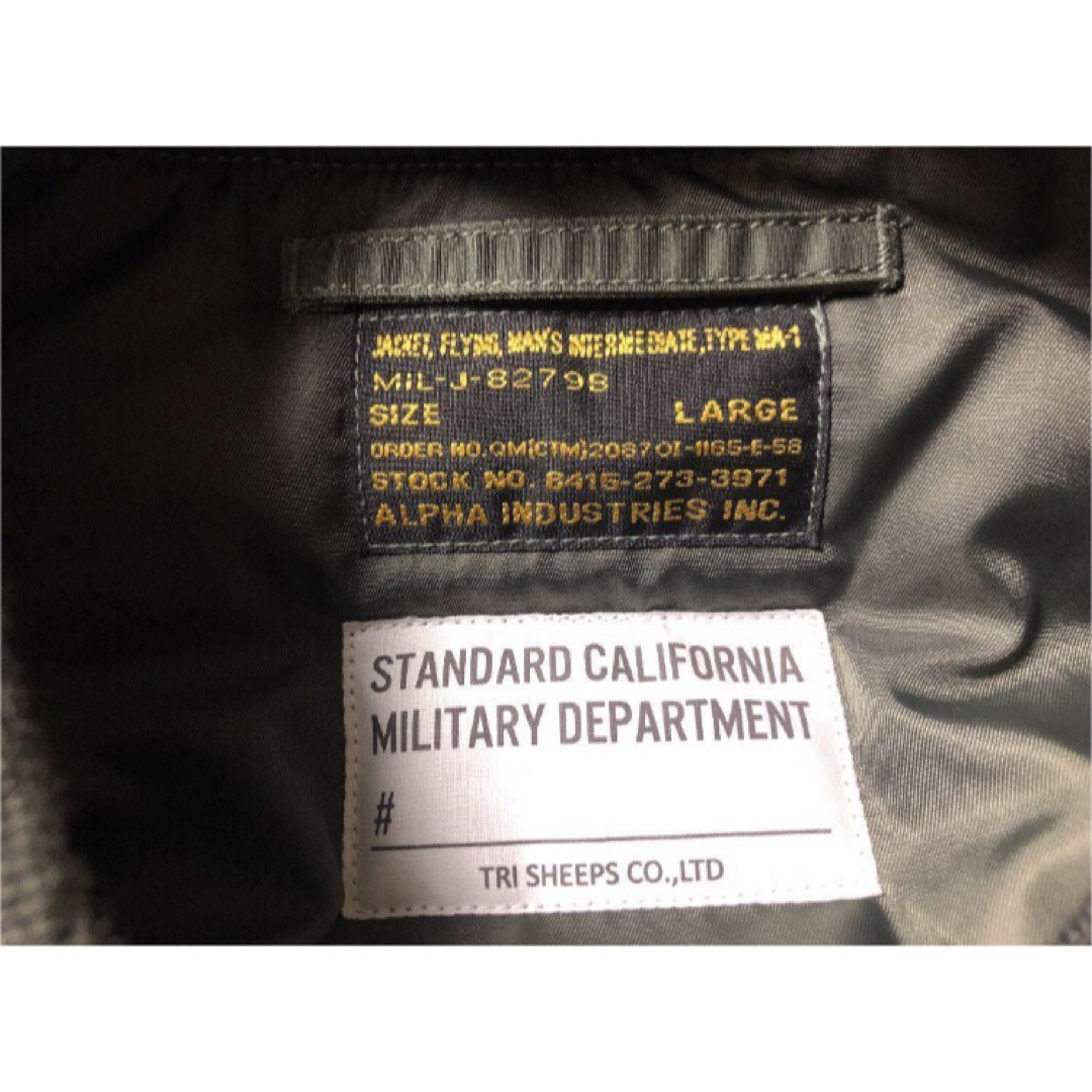STANDARD CALIFORNIA - キムタク私物 STANDARD CALIFORNIA SD STANDARD CALIFORNIA - キムタク私物 STANDARD CALIFORNIA SD