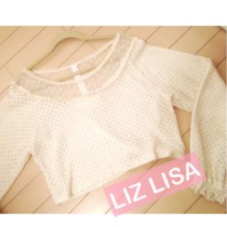 リズリサ(LIZ LISA)のLIZ LISA♡シースルー(ニット/セーター)