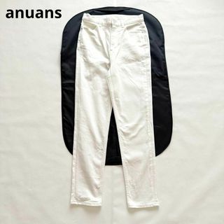 ánuans - anuans コルセットワイドデニムパンツ 1の通販 by esm ánuans - anuans コルセットワイドデニムパンツ 1の通販 by esm