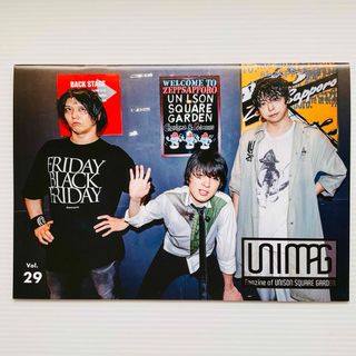 UNISON SQUARE GARDEN(タレントグッズ)のフリマアイテム一覧 UNISON SQUARE GARDEN(タレントグッズ)のフリマアイテム一覧