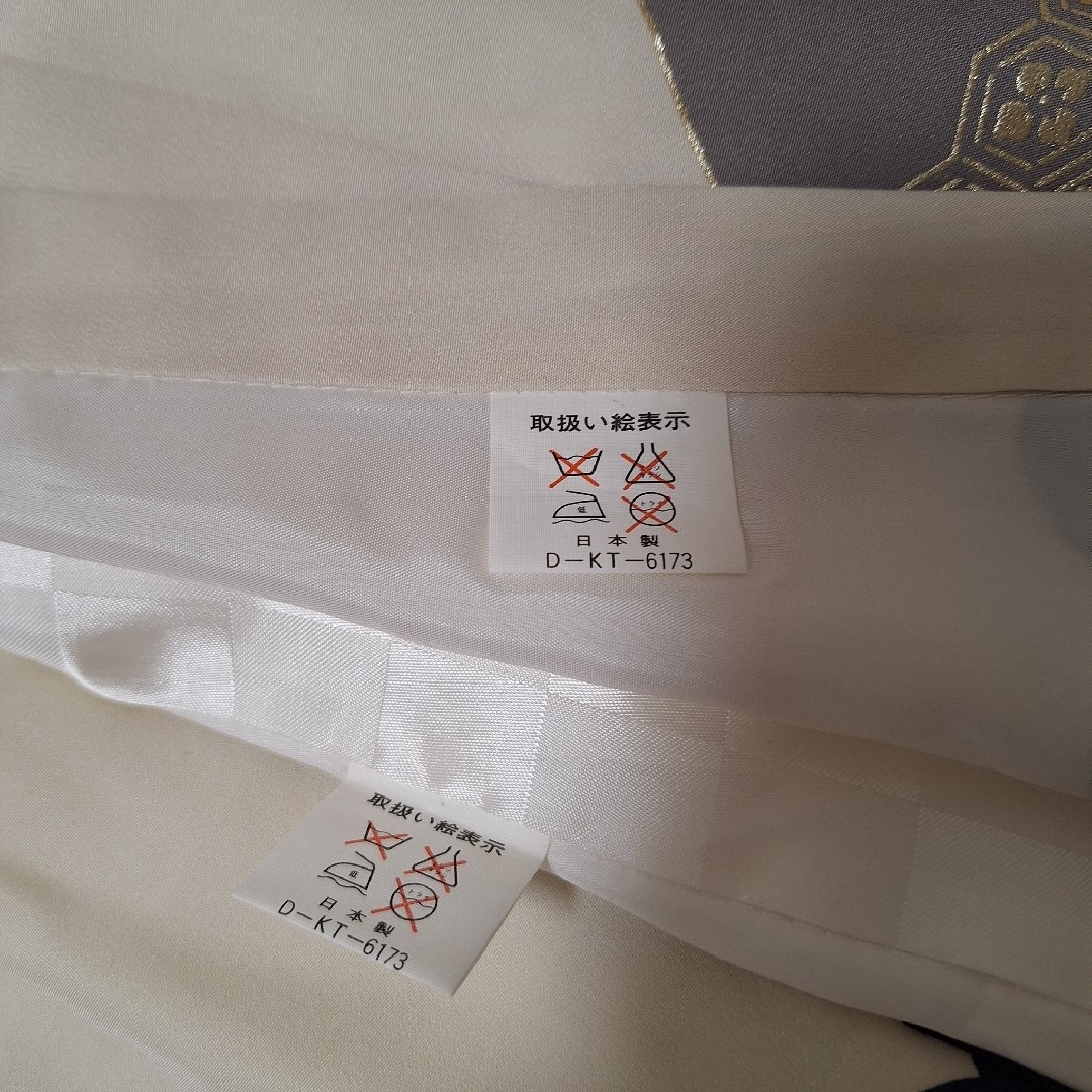 お宮参り 着物 正絹 男の子 祝着 産着 セレモニー レトロ 鷲 鷹 キッズ/ベビー/マタニティのメモリアル/セレモニー用品(お宮参り用品)の商品写真