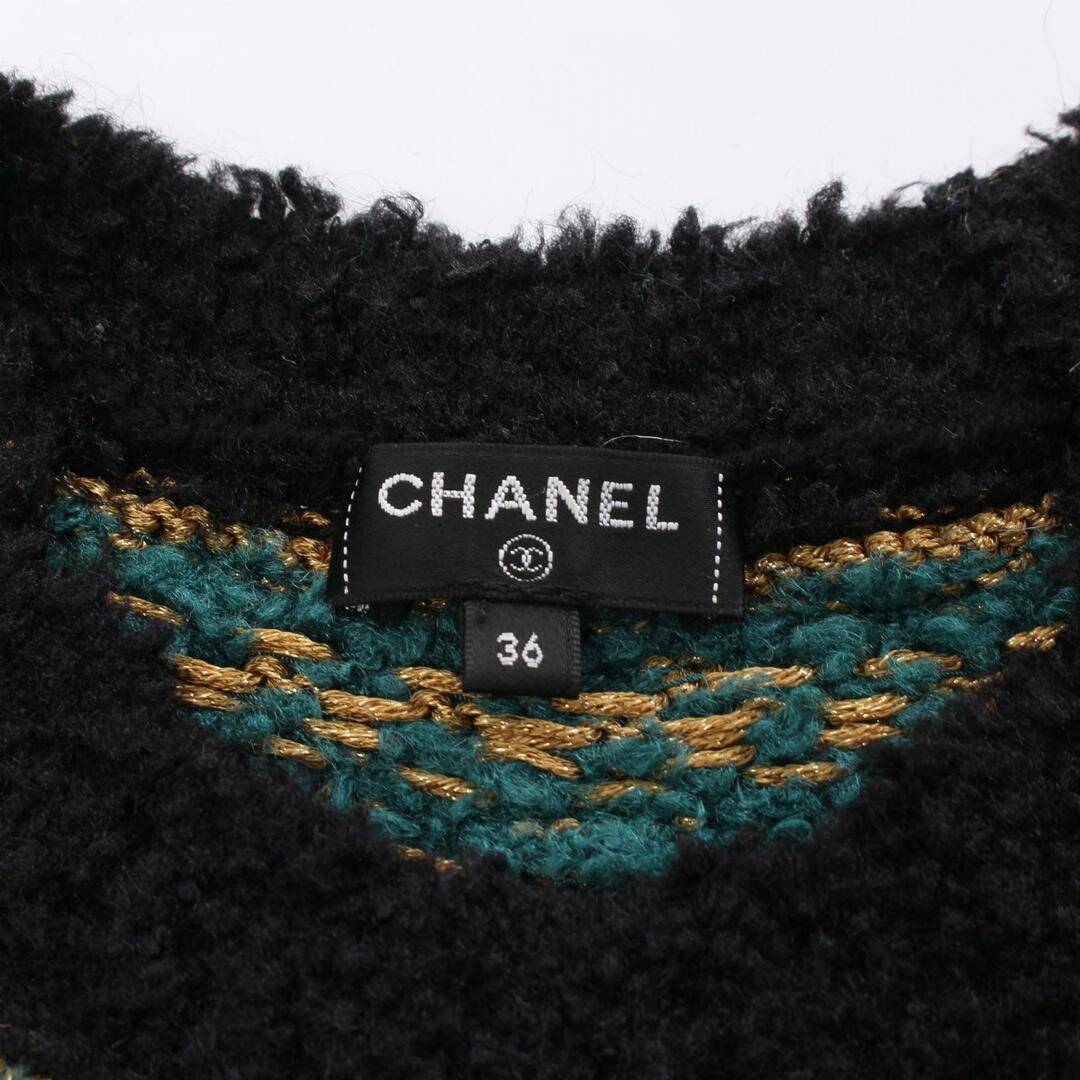 CHANEL - シャネル ニット セットアップの通販 by BRANDOFF CHANEL - シャネル ニット セットアップの通販 by BRANDOFF