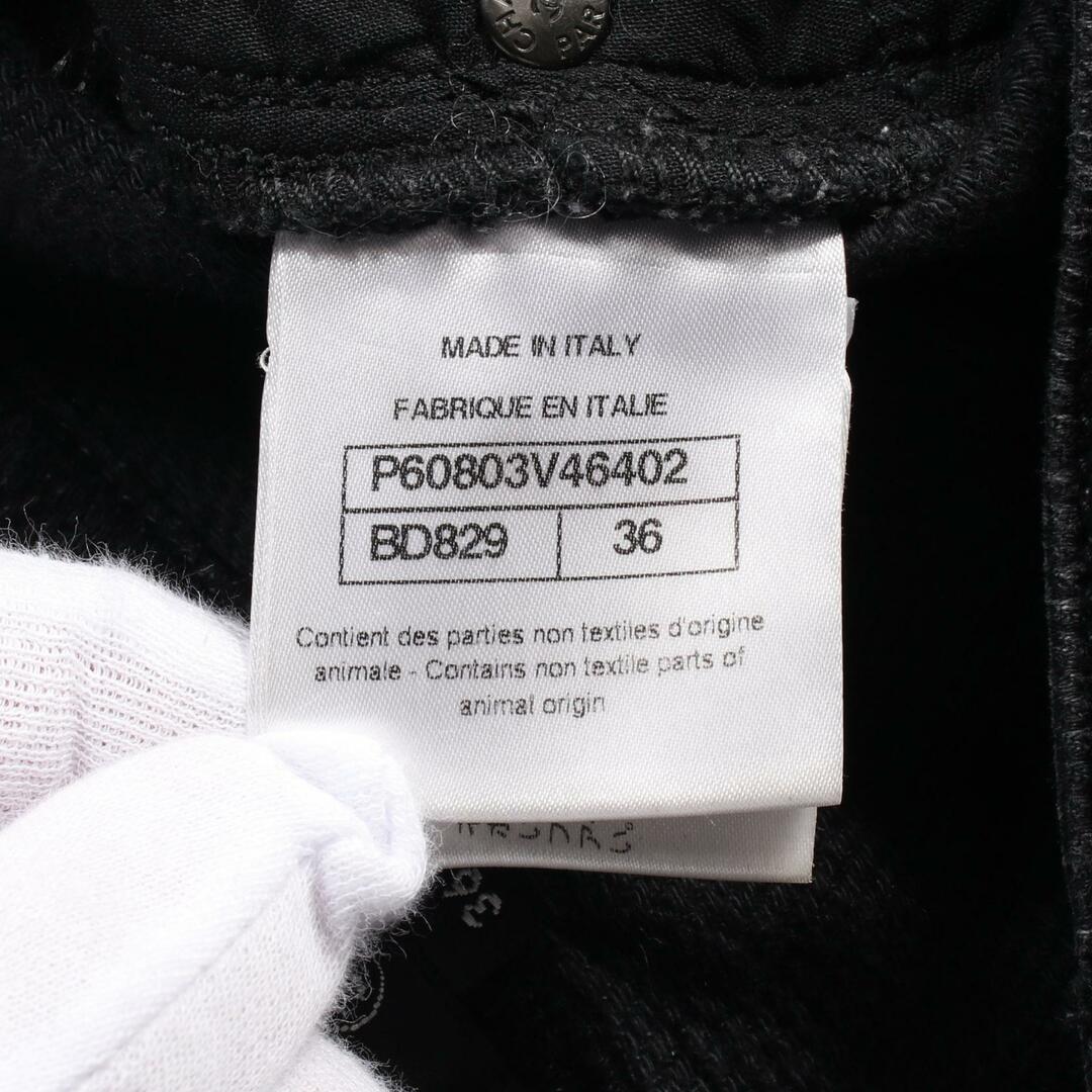 CHANEL - シャネル ココマークベルト デニムパンツの通販 by CHANEL - シャネル ココマークベルト デニムパンツの通販 by