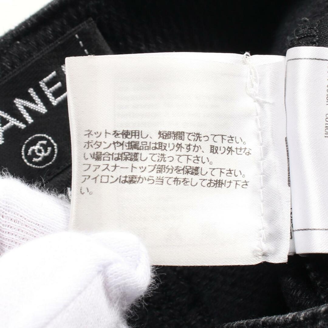 CHANEL - シャネル ココマークベルト デニムパンツの通販 by CHANEL - シャネル ココマークベルト デニムパンツの通販 by